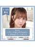 【5-6月限定】カット＋ブリーチなしダブルカラー+３step TR  ￥21450→￥17980