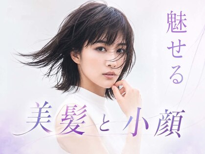 アリーナヘア(ARENA HAIR)の写真
