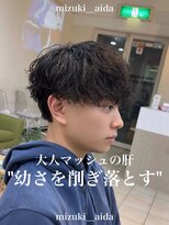 ディータ(Dita) 大人のためのシャドウパーマ/大宮シャドウパーマ/メンズパーマ