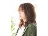 《平日限定》カット＋カラー＋ケアTr☆炭酸泉付☆11,550円