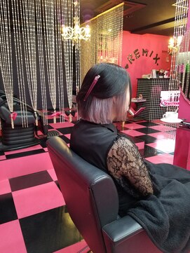 リミックス(REMIX by Love hair KING OF PRINCESS HAIR&EXTENTION) カラーバター ブラック　インナーカラー プラチナホワイト