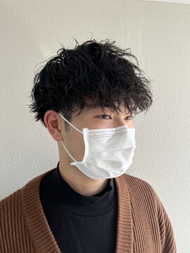 ゴットフロー(GOTTO FLOW) ツイストスパイラルマッシュ