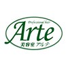 アルテ 西国分寺店のお店ロゴ