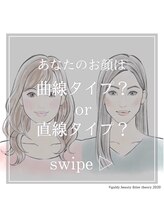 2、それぞれの顔の形・バランスに“似合うイメージ”を診断させていただきます◎