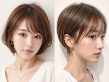 【骨格補正カット】乾かすだけで理想の形に仕上げるカット♪