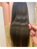 超最新で超人気♪♪【質感再整＋水素カラー】￥12000（施術時間約90分）