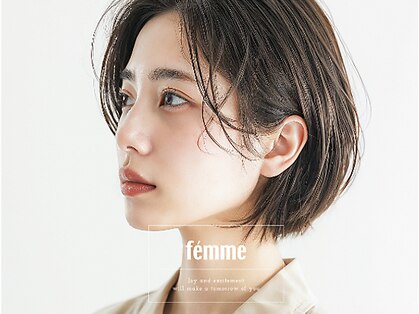 ファム 楽々園店(femme)の写真