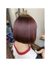 【当日限定】美髪カット＋似合わせカラー＋ベーストリートメント