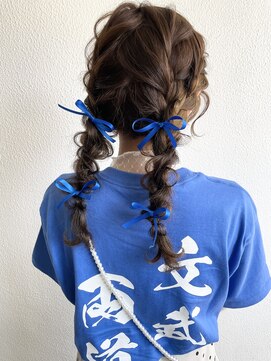 シェル(Shell) ツイン編みおろし