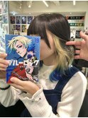 ブルロ カイザー 推しカラー インナーカラー 裾カラー