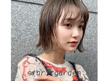 スターガーデン(STAR GARDEN)