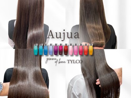 ティルコジェマオブボナ(TYLCO gemma of bona)の写真