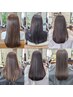 【９日～１２日限定】カラやパーマ20%カット10%オフ☆話題ケアもっちり艶髪☆