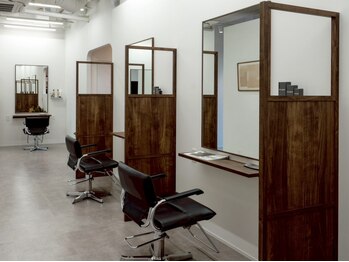 ユニックウメキタ(unique UMEKITA)の写真/【12月 NEW OPEN】髪質改善のプロがあなたの髪に合わせて施術♪あなたの理想を叶え、垢抜けヘアに大変身！