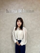 ≪30代支持率No.1:ママ美容師≫ 浦上　愉香