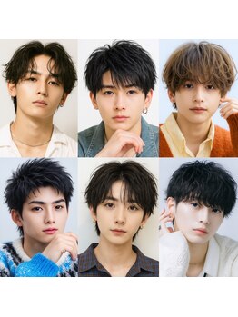 メンズ特有の髪質,骨格に合わせたメンズカット×パーマ,カラー等で悩み解決◇今池/覚王山/本山から多数来店