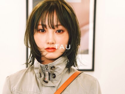 タウ(tau)の写真