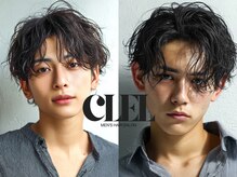 Men's hair salon CLEL【クレル】メンズカット/メンズパーマ/眉毛【3/6開店（予定）】