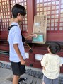 イロ 浦和(iro) 9個差男子を育てています。喧嘩はします。