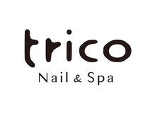 トリコ 守口店(trico)の雰囲気（ネイルメニューも充実のトータルビューティーサロン）