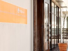 ループヘアー(Loop hair)の雰囲気(オレンジの看板が目印です☆)