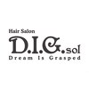 ヘアーサロン ディ アイ ジー ソル(Hair Salon D.I.G sol)のお店ロゴ