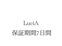 【エクステの保証期間あり】なので万が一外れた場合でもご対応可能なので安心して施術を受ける事が可能です