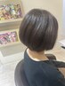 【根元から髪を強く♪】カット+頭皮改善（強髪）