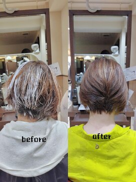 ネオリーブチノ 登戸店(Neolive cino) 【白髪ぼかし】シークレットハイライト