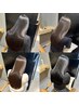 【椛島指名限定】髪質改善ストレート＋似合わせカット＋イルミナカラー￥31000
