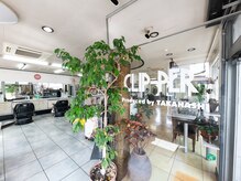 広々とした空間で開放的◎