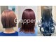 グラープリール Grapperireの写真