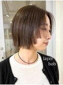レイヤーボブ