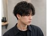 【パーマのダメージケア】ケアパーマ＋3stepトリートメント＋メンズカット