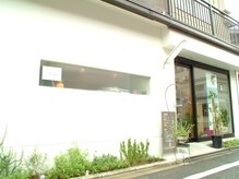 フラウ(FRAU)の雰囲気（住宅街に佇む静かな一軒家サロン♪）