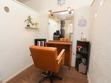 ヘアサロン グランツ(Hair Salon Glanz)