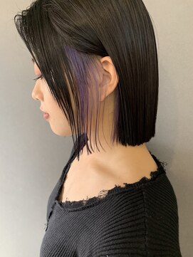 キャメル(Camel) インナーカラー パープル