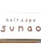 hair&spa sunao