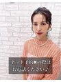 シエロ 池袋西口(Cielo) 窪木 沙弥
