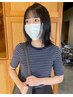 【韓国風スタイル】韓国風レイヤーカット＋髪質改善トリートメント¥18360