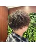 【メンズ限定】ツイスト・スパイラル・波巻きパーマ【2025トレンドスタイル】