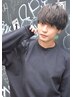 【新規】　メンズカット　　￥2170