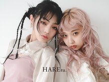 ハレル 戸塚(HAREru.)