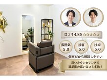 アプレッジ(PLEDGE)