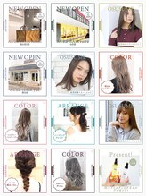 AUBE HAIR公式SNS 更新中！！