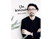アンノウンシェアサロン(UnKnown share salon)
