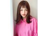 【ＮＥＷクーポン☆】前髪カット+フルカラー+インプライムTR ￥6500