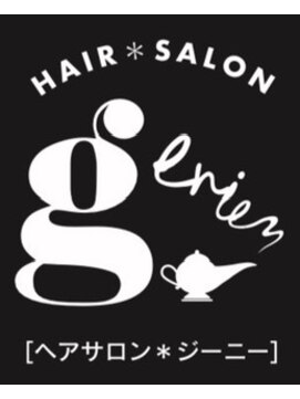 ジーニー(genie) 》》genie《《