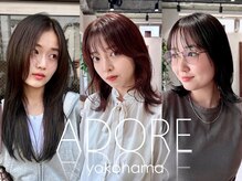 アドア 横浜(ADORE)