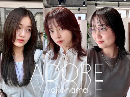 アドア 横浜(ADORE)の写真